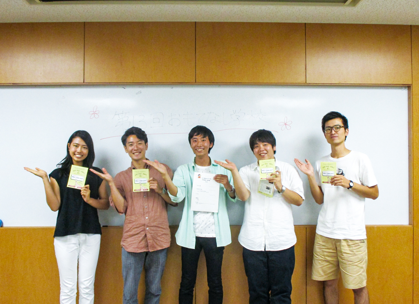 東山3K　講師のグッドサマリタンクラブの皆様