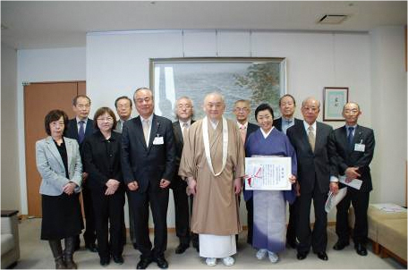 いいね!東山3K活動奨励賞