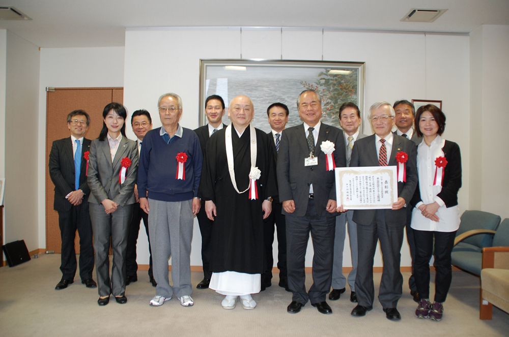 いいね!東山3K活動奨励賞