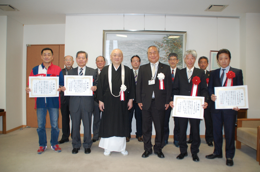 いいね！東山3K活動奨励賞