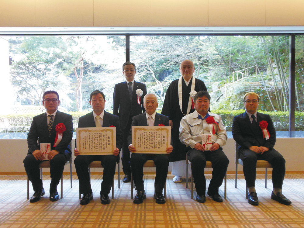 いいね!東山3K活動奨励賞